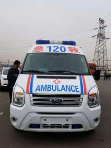 诸暨市跨省长途